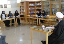 دومین جلسه از جلسات علم و دین ویژه خواهران-۹۳/۱۰/۰۸